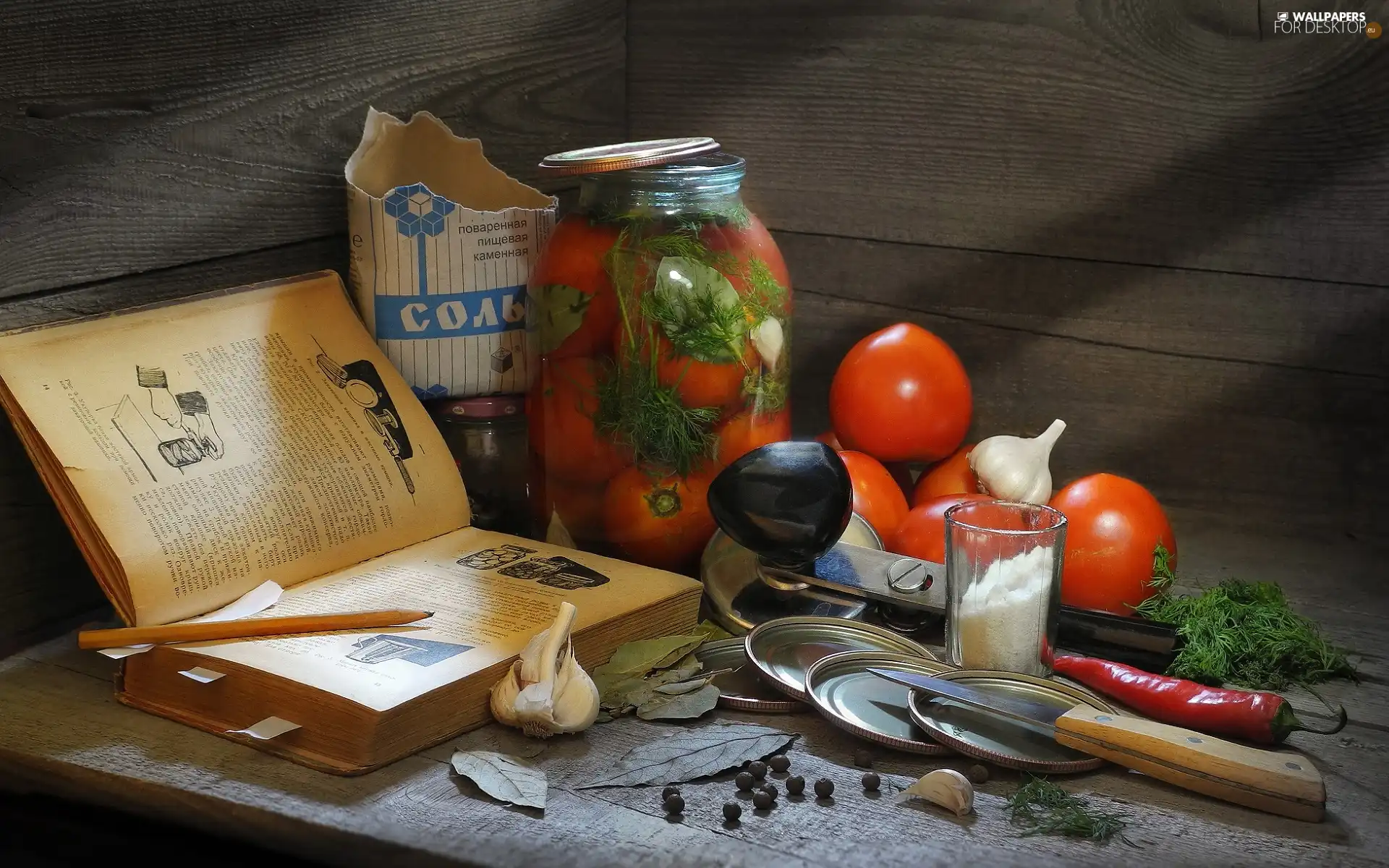 knife, garlic, dill, jar, Book, tomatoes, pepper, Preparations, spice, pencil