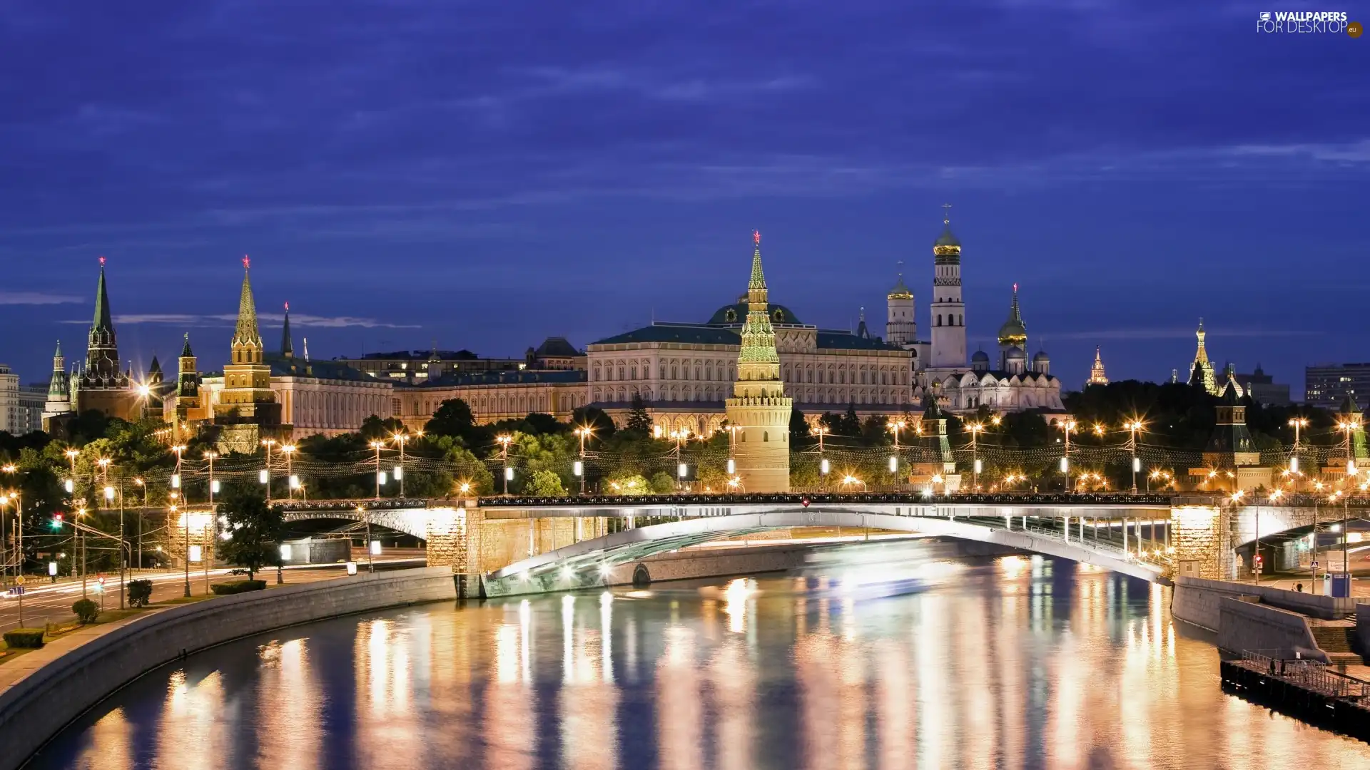 bridge, Moscow, Night