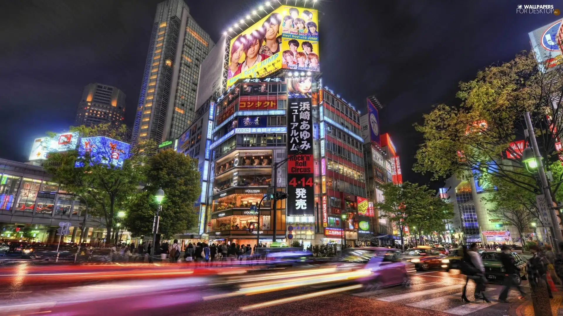 Tokio, Japan