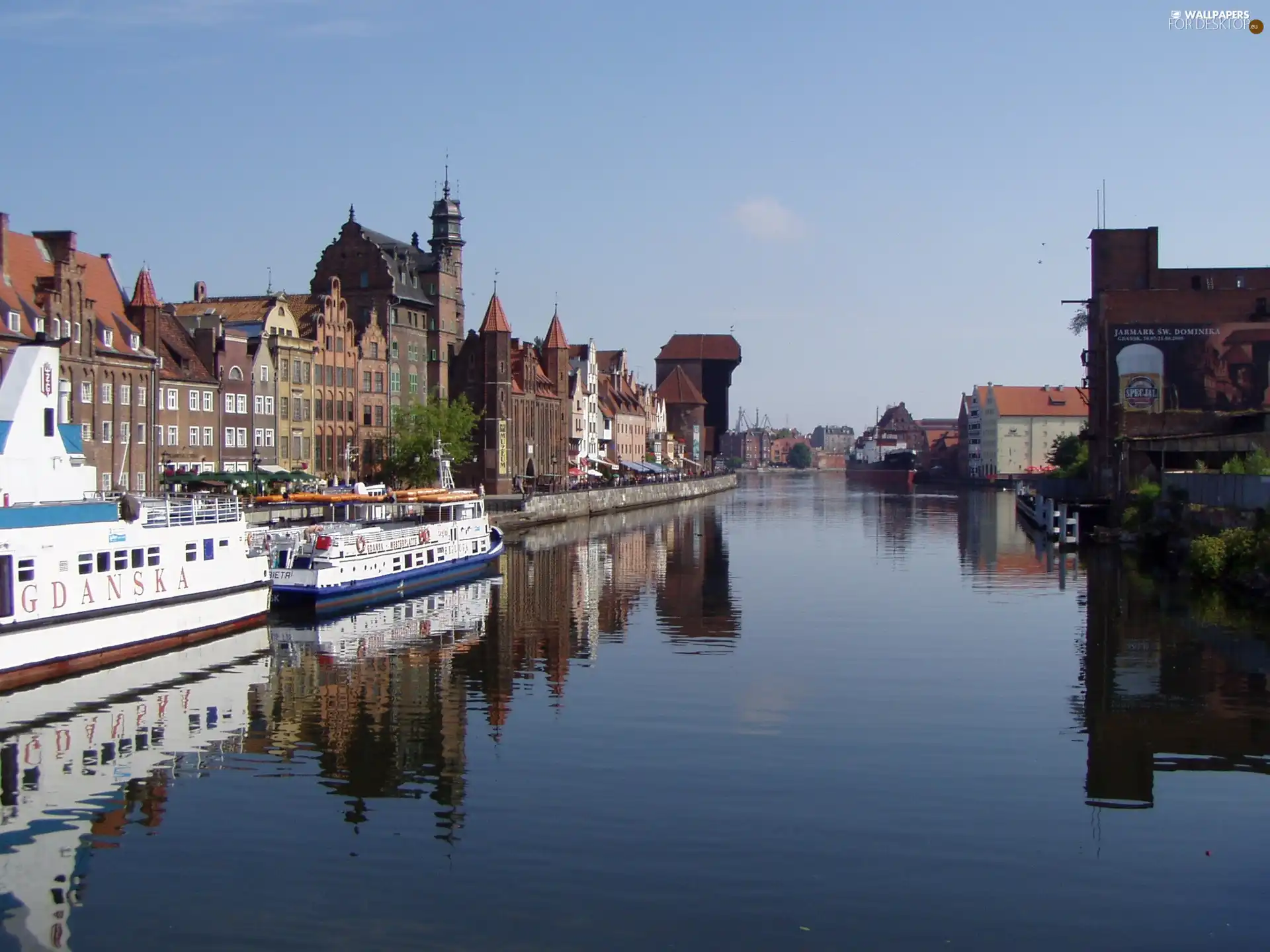 Gdańsk, motlawa