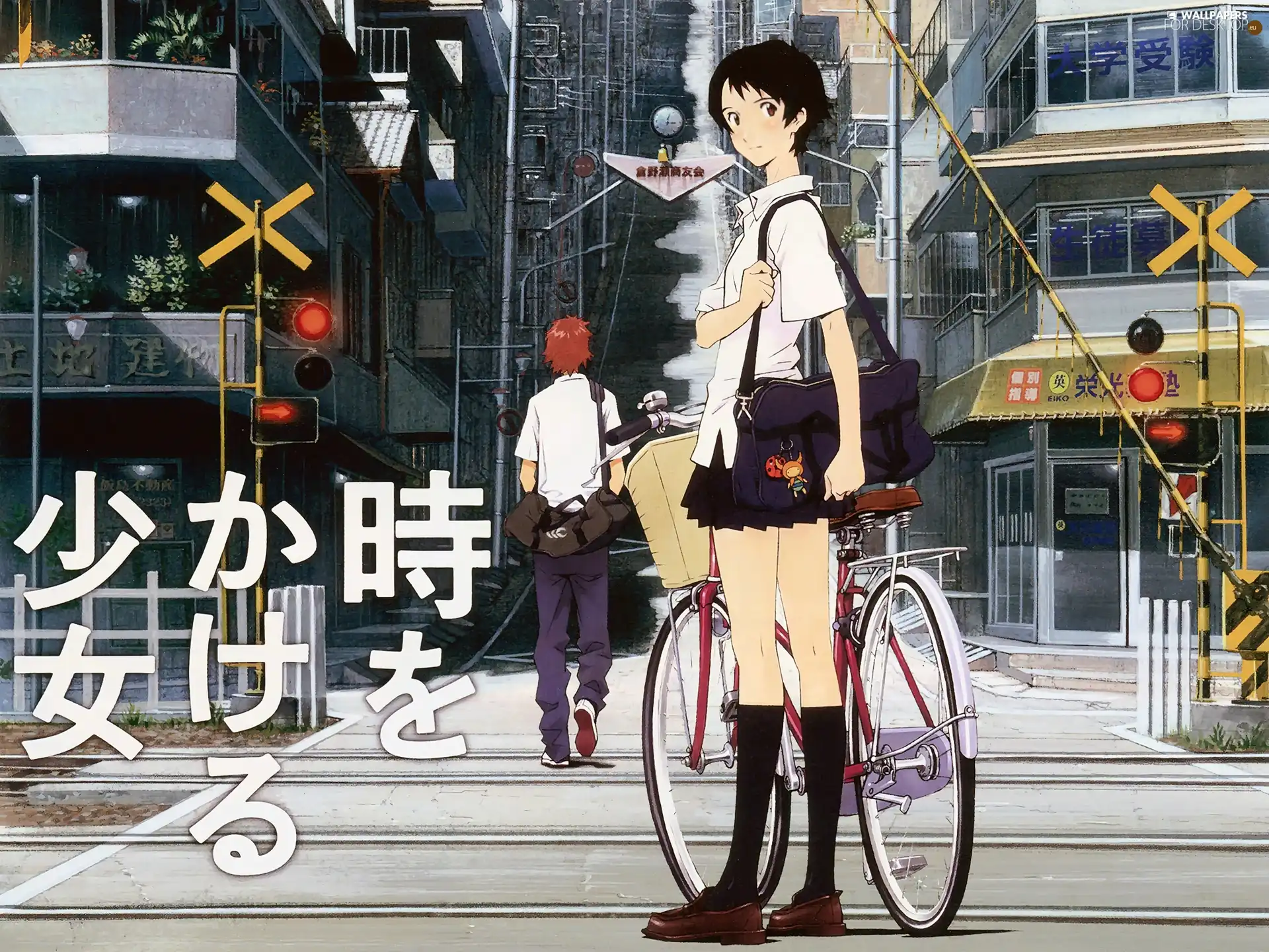 Bike, Toki wa Kakeru Shoujo, Street