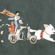 cat, Gintama, scooter