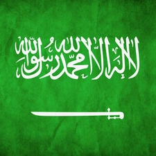 Saudi Arabia, flag, Member